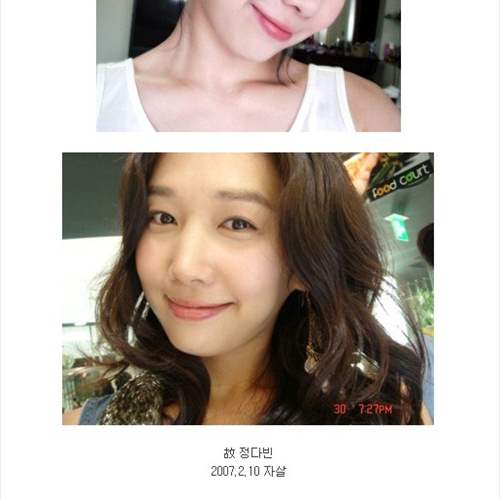 어디선가 잘 살고 있을것 같은 연예인