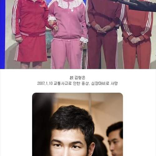 어디선가 잘 살고 있을것 같은 연예인