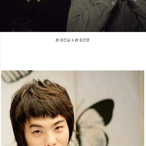 어디선가 잘 살고 있을것 같은 연예인