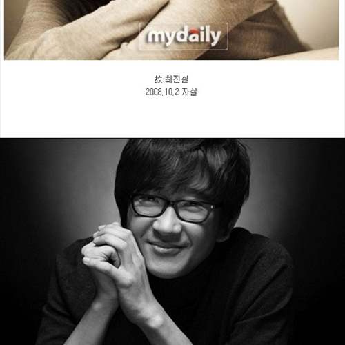 어디선가 잘 살고 있을것 같은 연예인