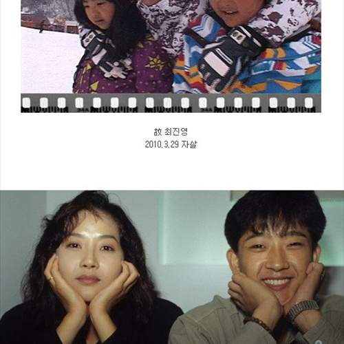 어디선가 잘 살고 있을것 같은 연예인