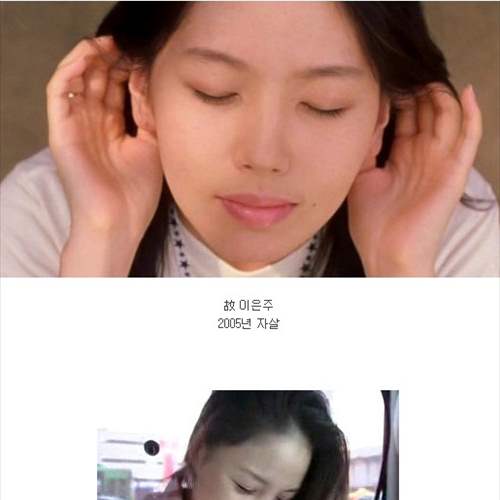 어디선가 잘 살고 있을것 같은 연예인