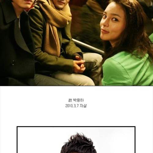 어디선가 잘 살고 있을것 같은 연예인