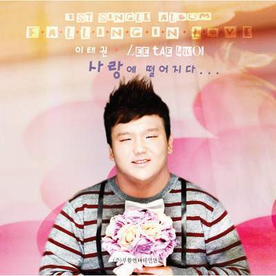 마음씨 좋은 그래픽 디자이너(?)