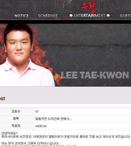 마음씨 좋은 그래픽 디자이너(?)