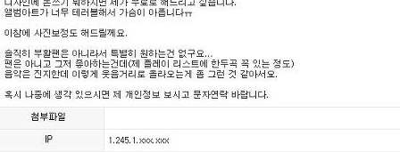 마음씨 좋은 그래픽 디자이너(?)