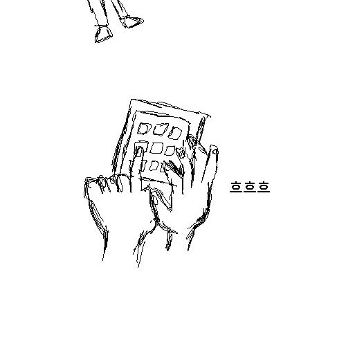 스마트폰 공감류.jpg