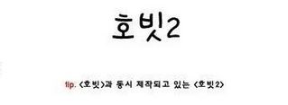 2013년 개봉예정영화.jpg