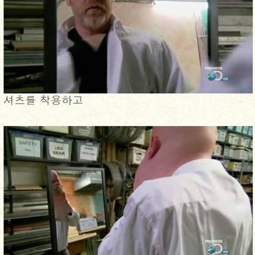 미션임파서블 가짜가면.jpg