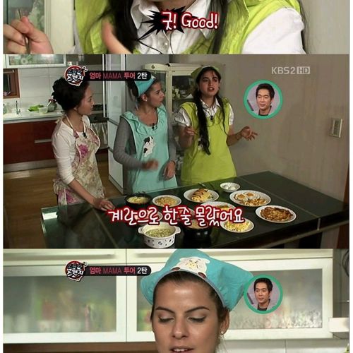 외국인들의 컬쳐쇼크