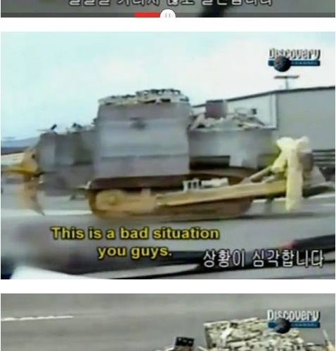 KILL DOZER.jpg