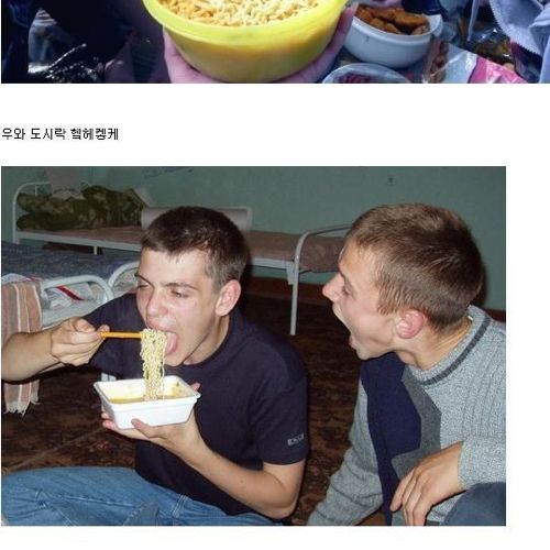 러시아의 국민음식.jpg