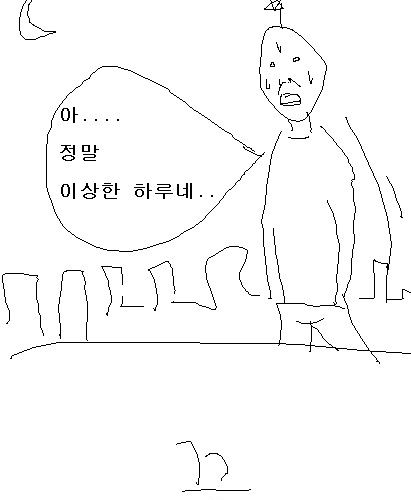 블소정모만화.jpg