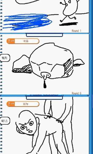 아직 죽지않은 캐치마인드