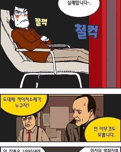 비디오방 도우미.jpg