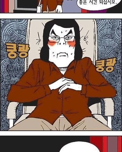 비디오방 도우미.jpg