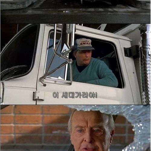 아내에게 운전알려주기.jpg