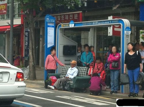 내가 바로 의자왕이다.jpg