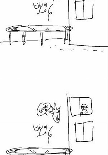 자살 만화.jpg