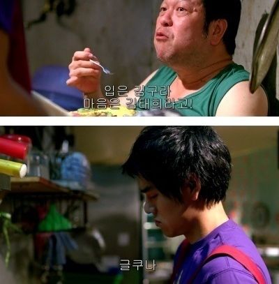 외강내유.jpg