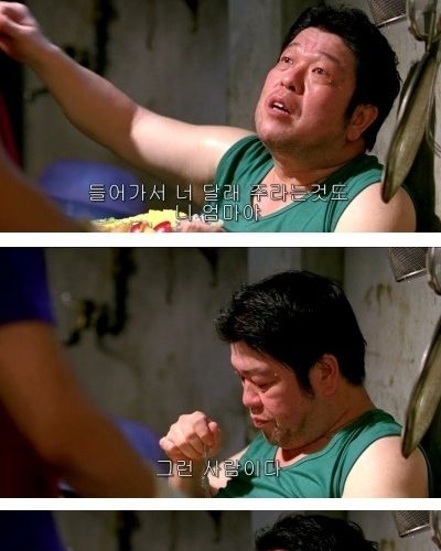 외강내유.jpg