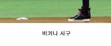 열도의 시구들.jpg