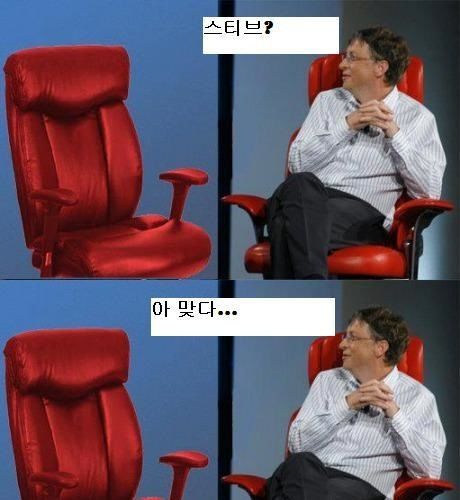 고인드립.jpg