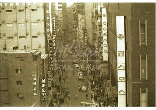1976년 명동거리.jpg