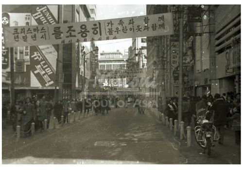1976년 명동거리.jpg