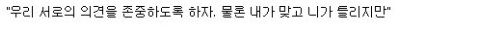 주갤 명언들.jpg