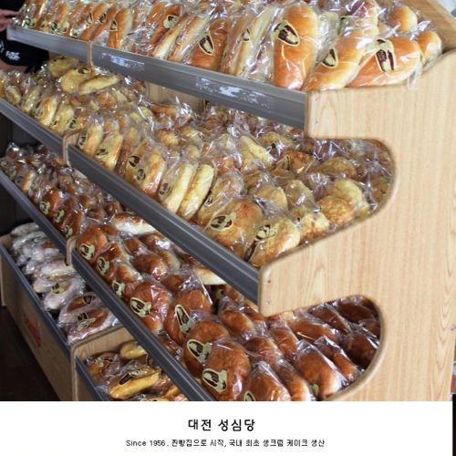지역별 유명 빵집.JPG