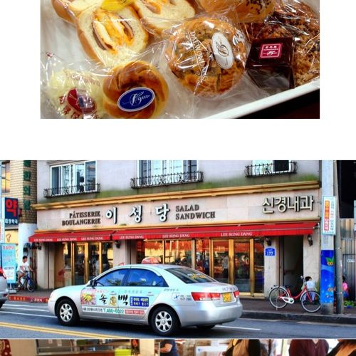 지역별 유명 빵집.JPG