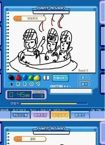 캐치마인드 드립류.jpg