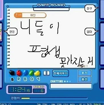 캐치마인드 드립류.jpg