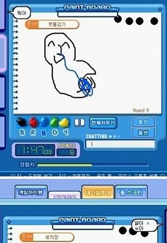 캐치마인드 드립류.jpg