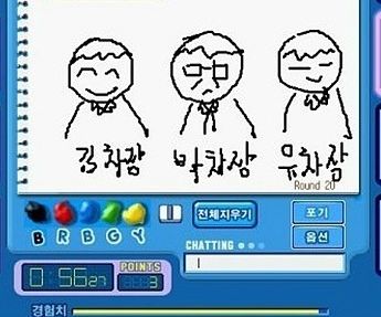 캐치마인드 드립류.jpg