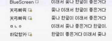 만능언어설.jpg