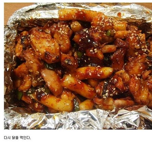 외국관광객 관광시키기.jpg
