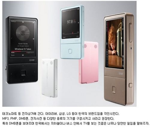 외국관광객 관광시키기.jpg