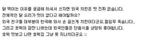 외국관광객 관광시키기.jpg
