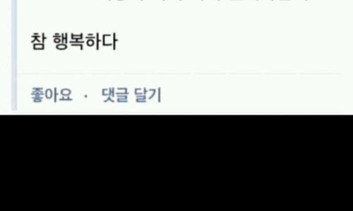 요즘 여자들...jpg