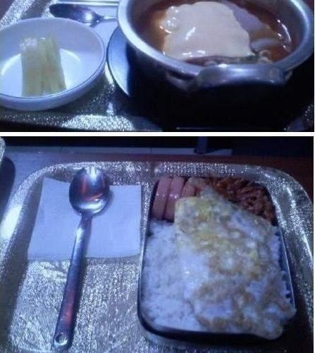 피시방의 진화.jpg