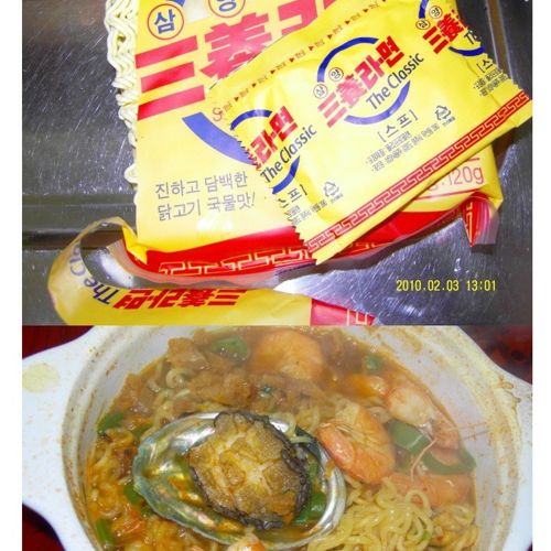 흔한 자취생의 전복사랑.jpg