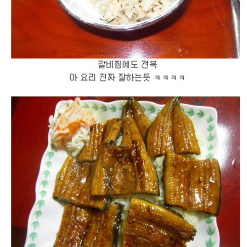 흔한 자취생의 전복사랑.jpg