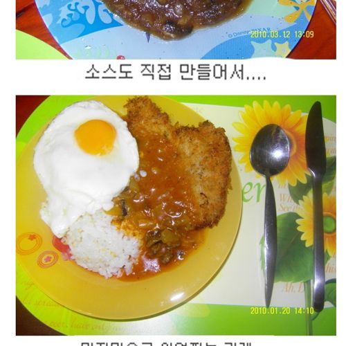 흔한 자취생의 전복사랑.jpg