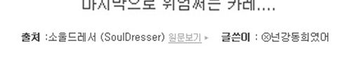 흔한 자취생의 전복사랑.jpg