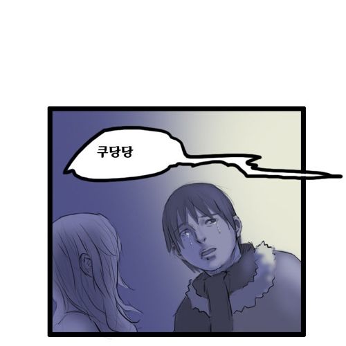 [드러움주의]응가 모에화.jpg