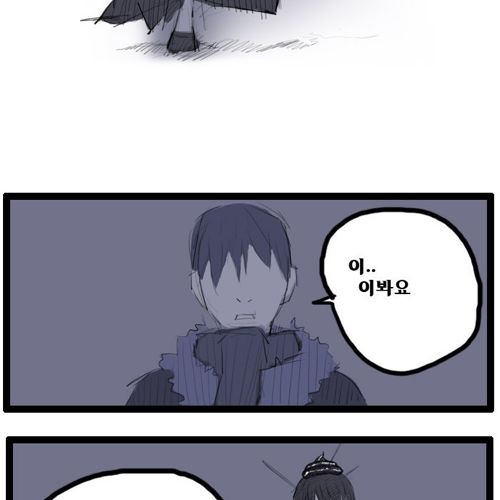[드러움주의]응가 모에화.jpg