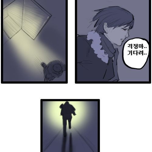 [드러움주의]응가 모에화.jpg