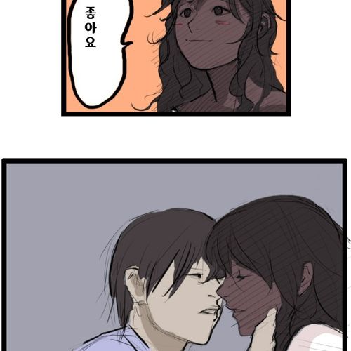 [드러움주의]응가 모에화.jpg